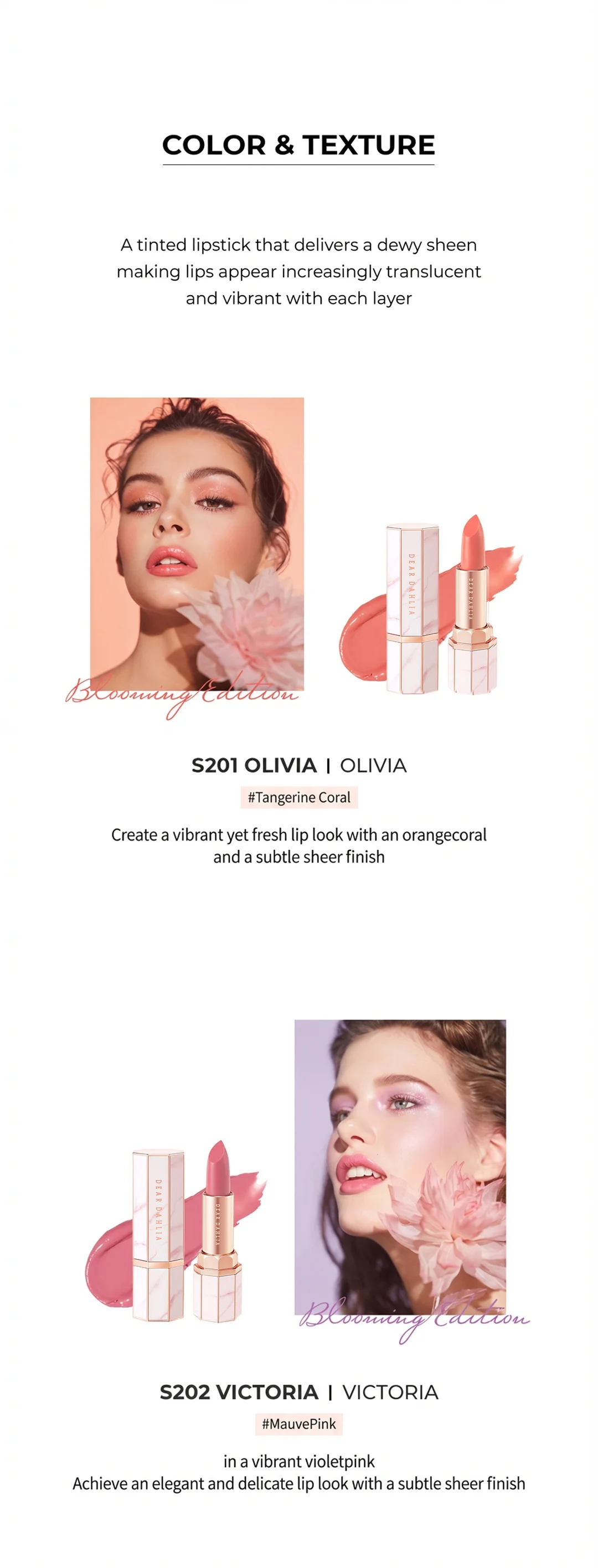 [3colors] DEAR DAHLIA Blooming Edition Sheer Dew Tinted Lipstick 0.11 oz.(3.4g) detail 2