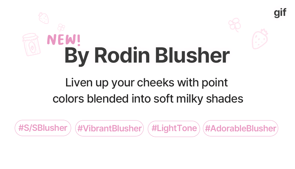 [2colors] too cool for school Artclass By Rodin Blusher 0.3 oz.(8.7g) detail 2