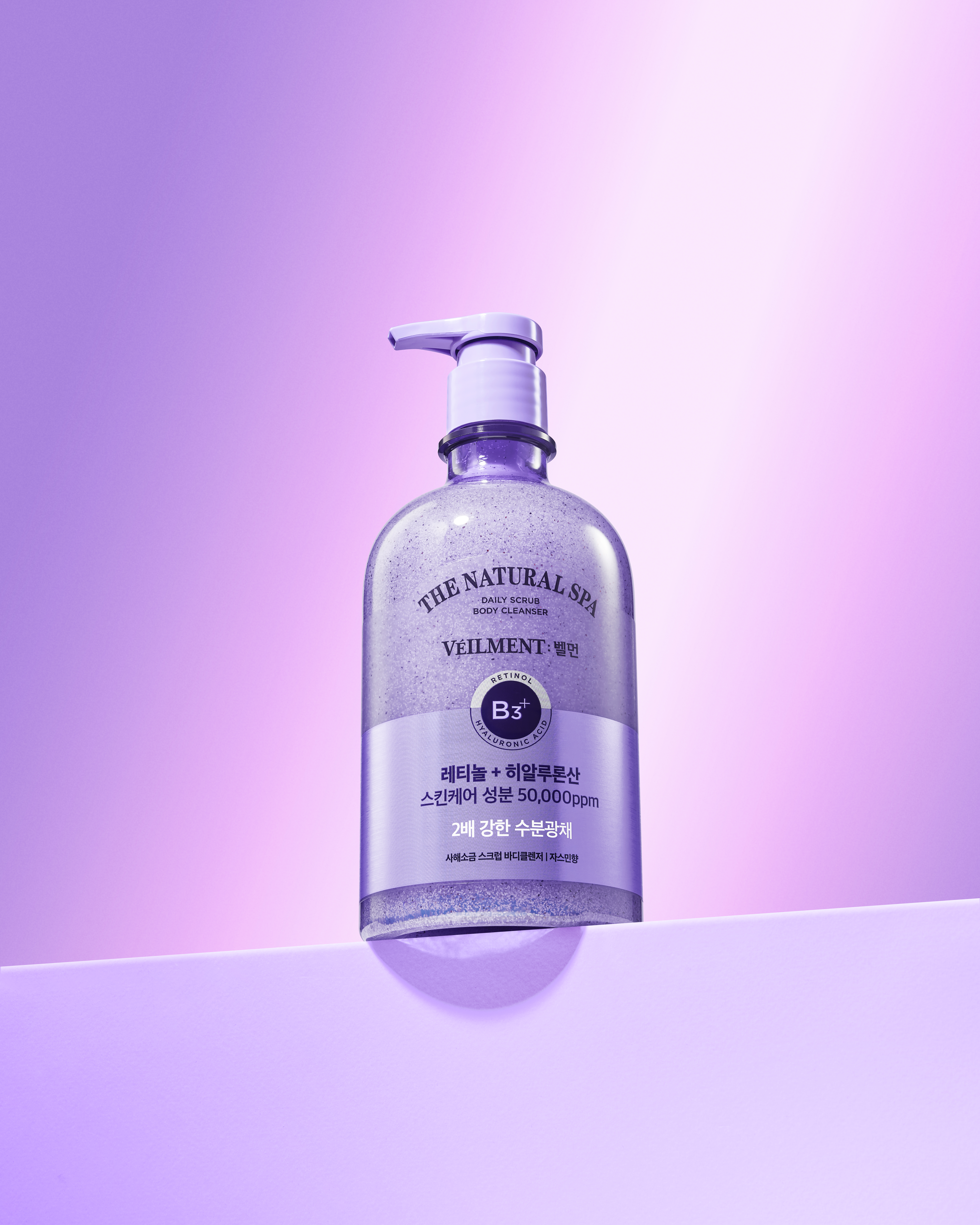 VEILMENT Scrub Body Wash Jasmine. 13.5.( fl) oz400ml | OLIVE