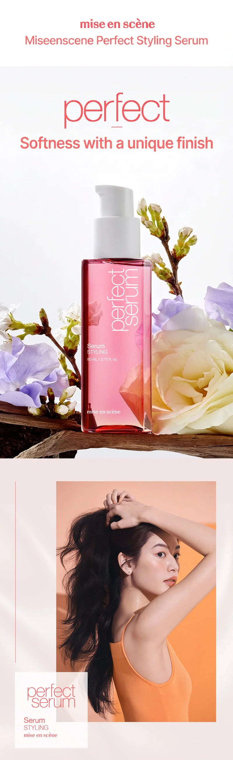 Mise-en-scène Perfect Serum Styling 2.70 fl. oz.(80ml) detail 1