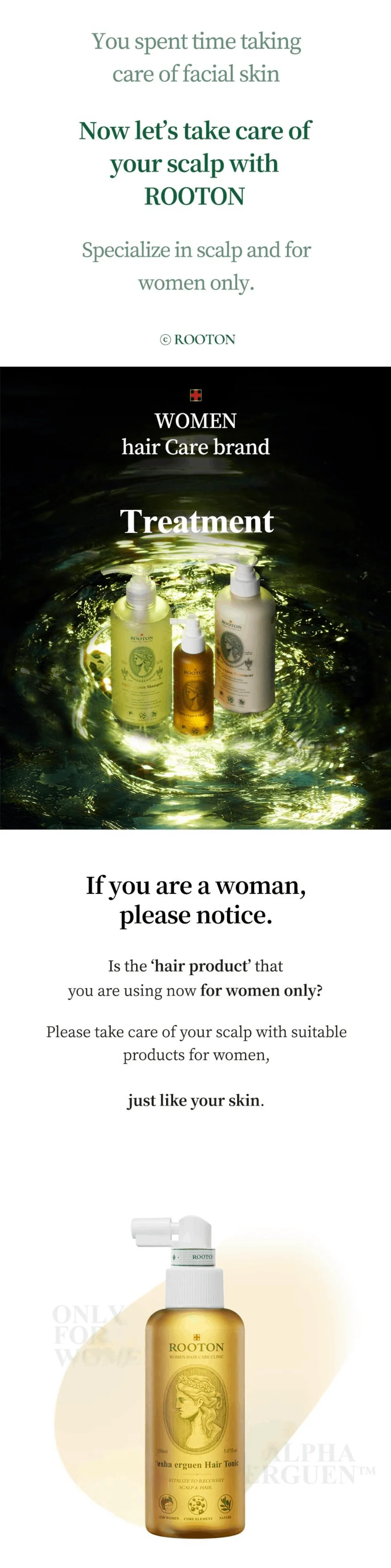 rooton Alpha Erguen Hair Tonic 5 fl. oz.(150ml) detail 2