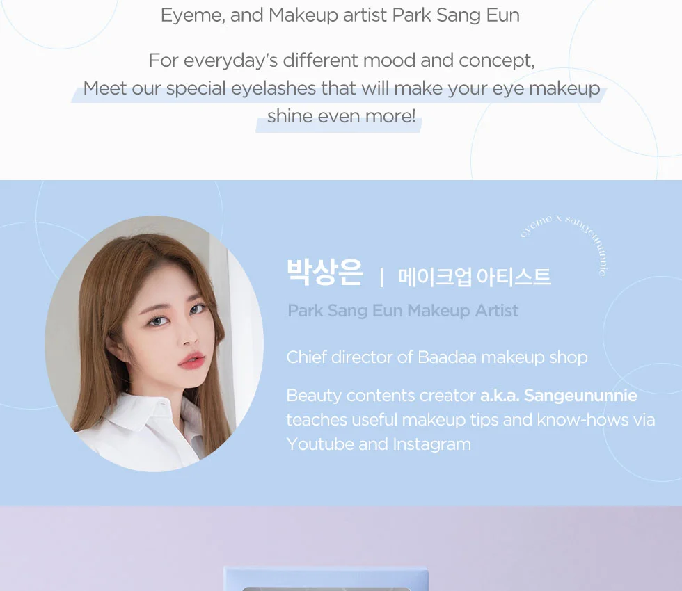 [2types] Piccasso Eyeme x Makeup Artist Collaboration Eye Lash detail 3