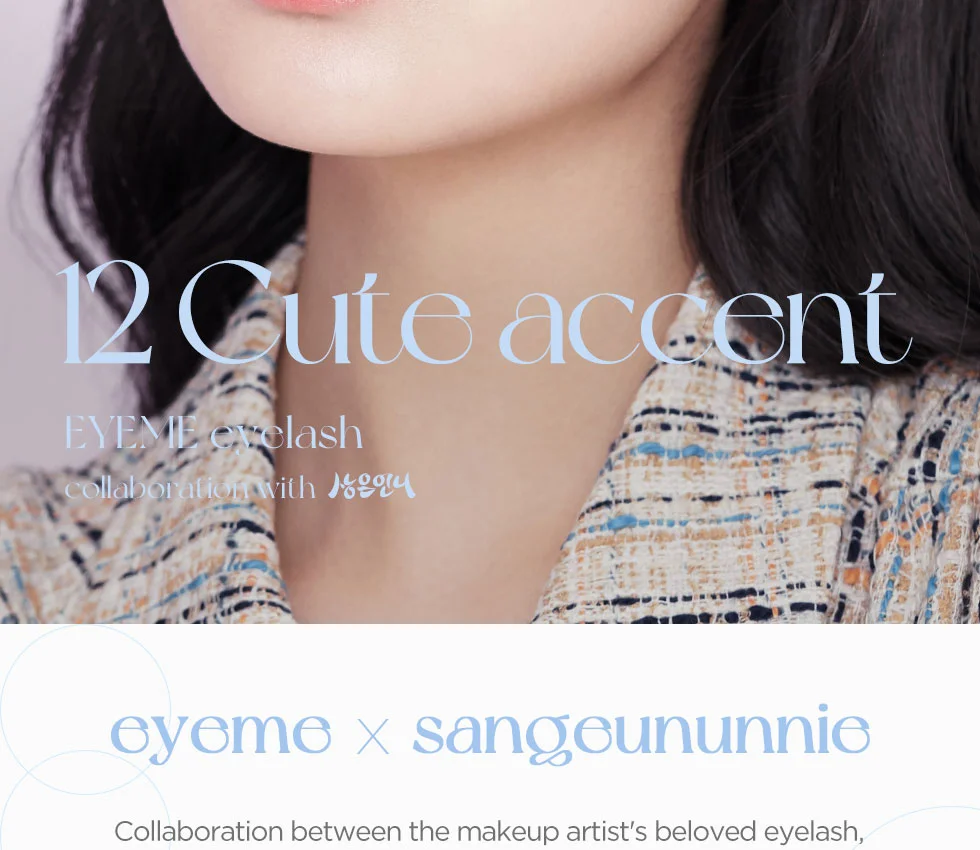 [2types] Piccasso Eyeme x Makeup Artist Collaboration Eye Lash detail 2