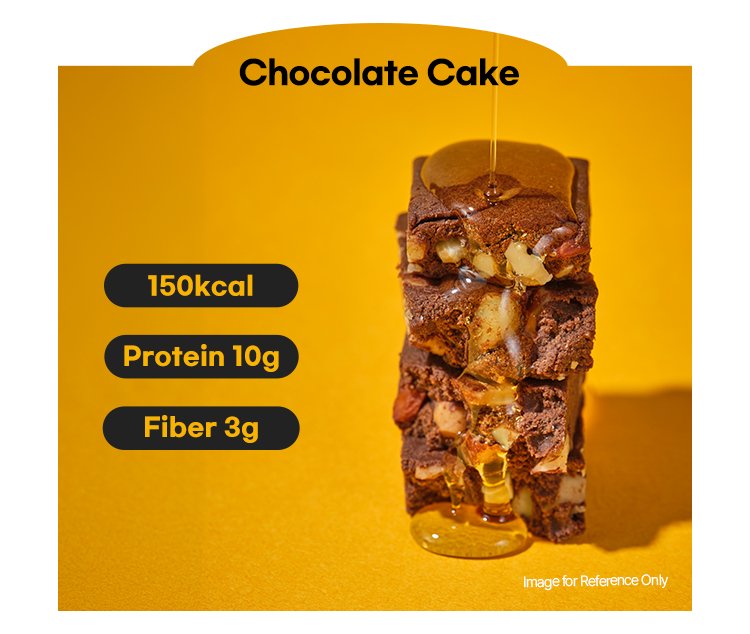 proteinmill Haru Protein Bar Z Choco Cake 1.4 oz.(40g) detail 2