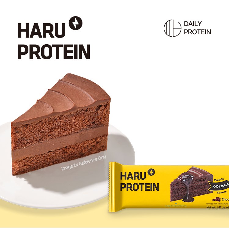 proteinmill Haru Protein Bar Z Choco Cake 1.4 oz.(40g) detail 1