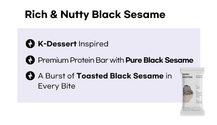 proteinmill Haru Protein Bar Black Sesame 1.5 oz.(45g) detail 3