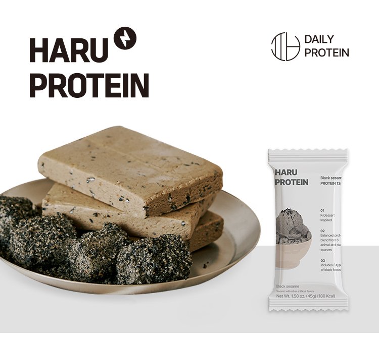 proteinmill Haru Protein Bar Black Sesame 1.5 oz.(45g) detail 1