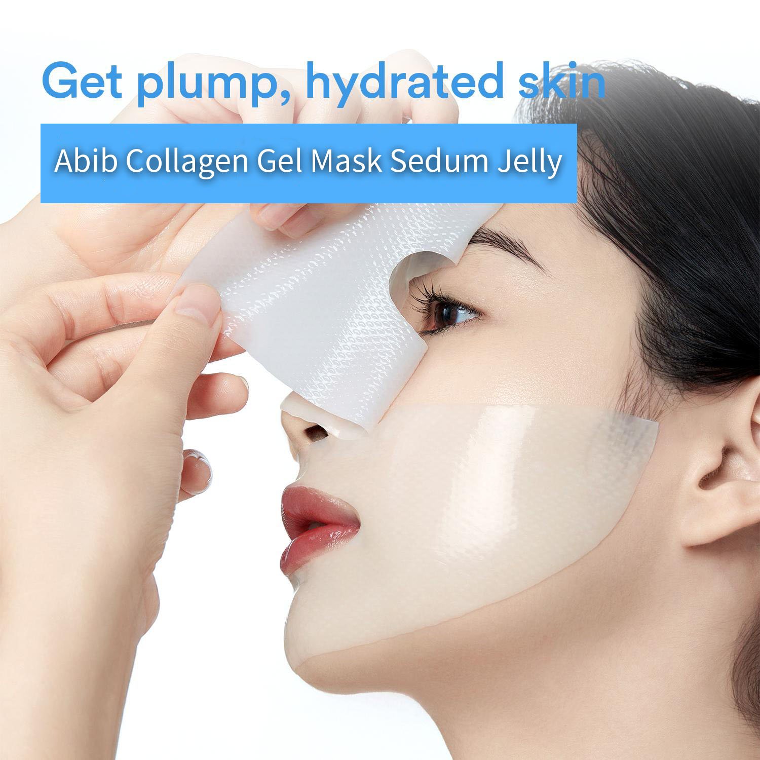 Abib Collagen Gel Mask Sedum Jelly 1.23 oz.(35g) detail 1