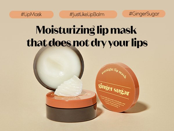 ETUDE Ginger Sugar Overnightlip Mask 0.52 oz.(15g) detail 3