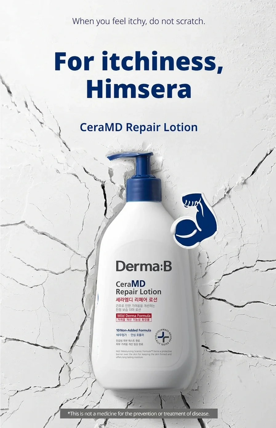 Derma:B Ceramd Repair Lotion 13.53 fl. oz.(400ml) detail 1