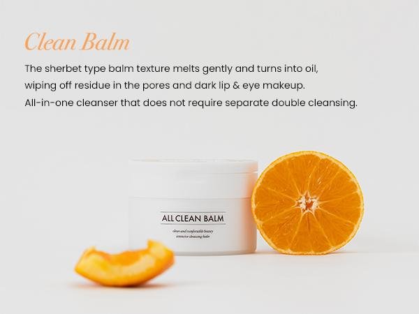 HEIMISH All Clean Balm Mandarin 4.05 fl. oz.(120ml) detail 3