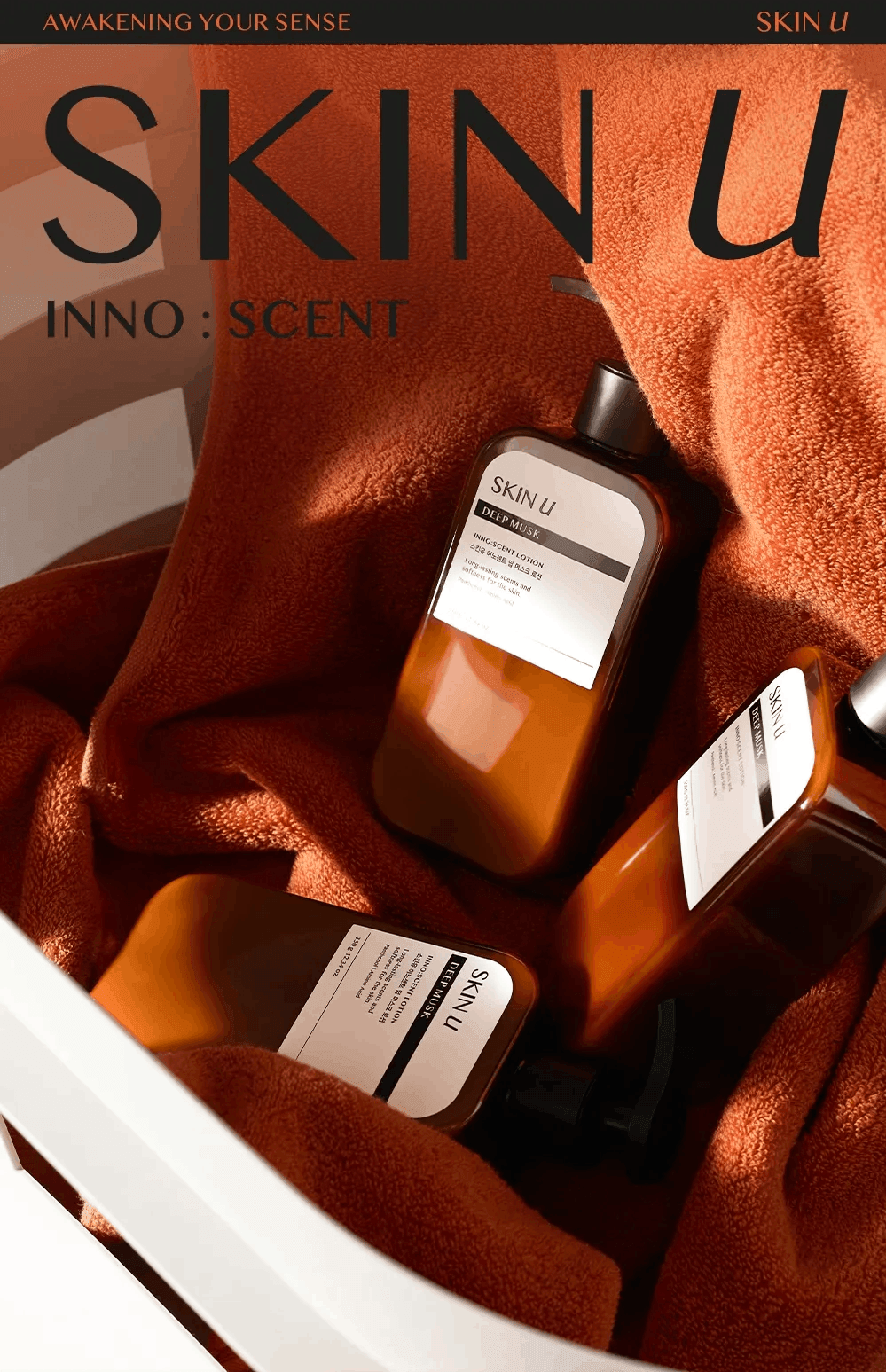 [2types] Skin U Inno:scent Lotion 12.34 oz.(350g) detail 4