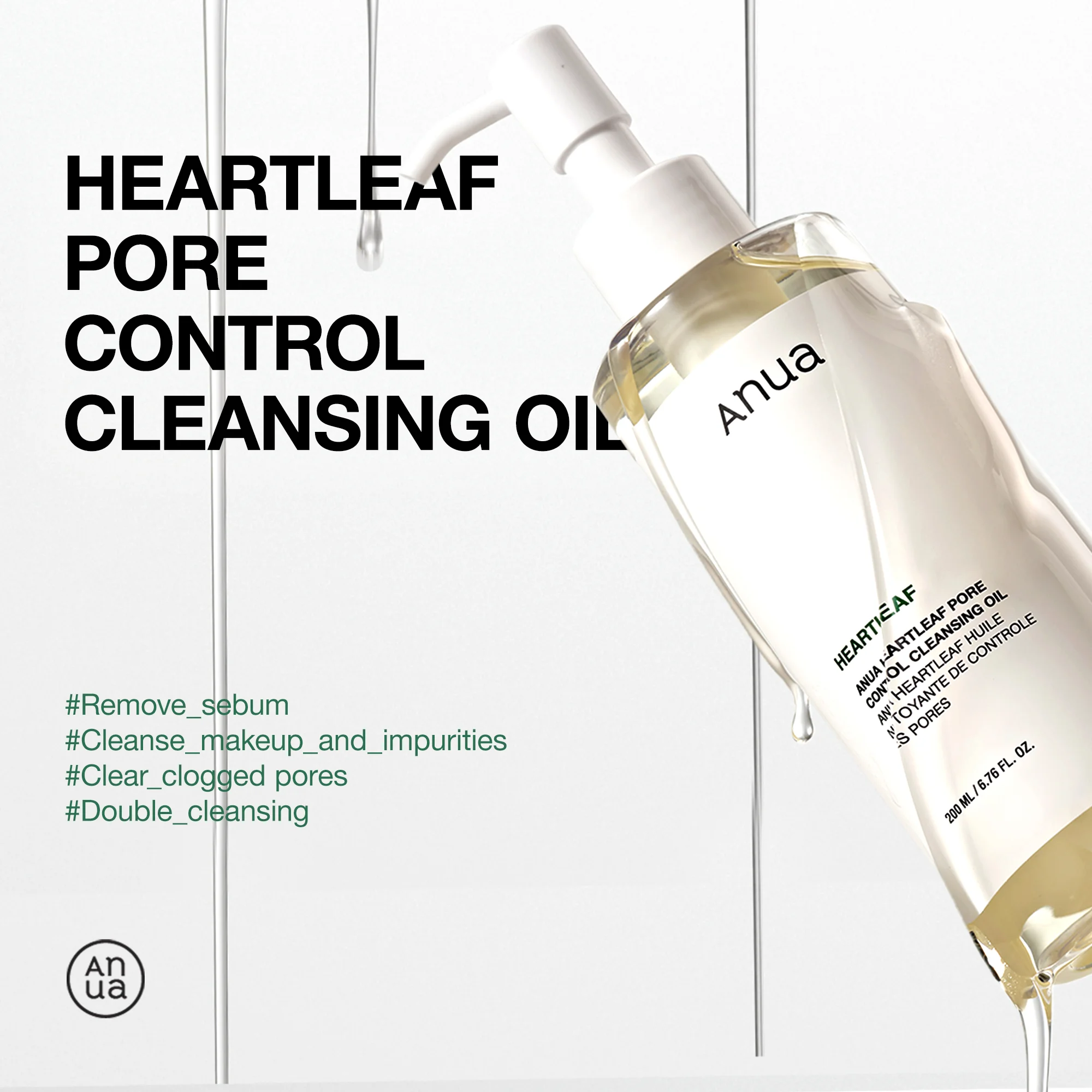 Anua Heartleaf Pore Control Cleansing Oil 6.76 fl. oz.(200ml) detail 1