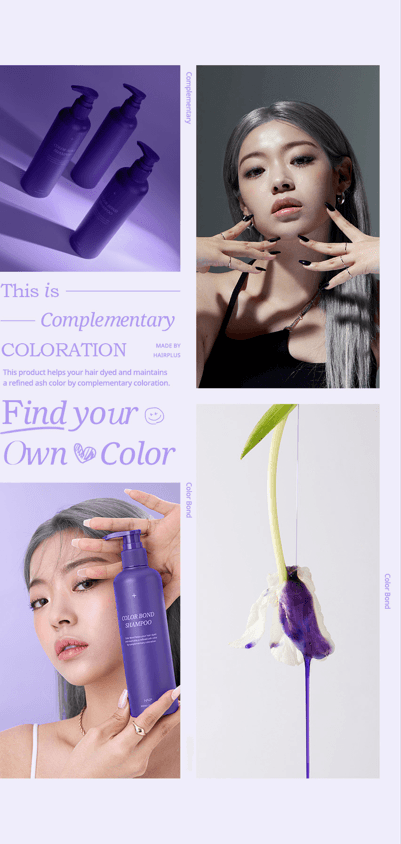 Hairplus Color Bond Shampoo 10.1 fl. oz.(300ml) detail 14