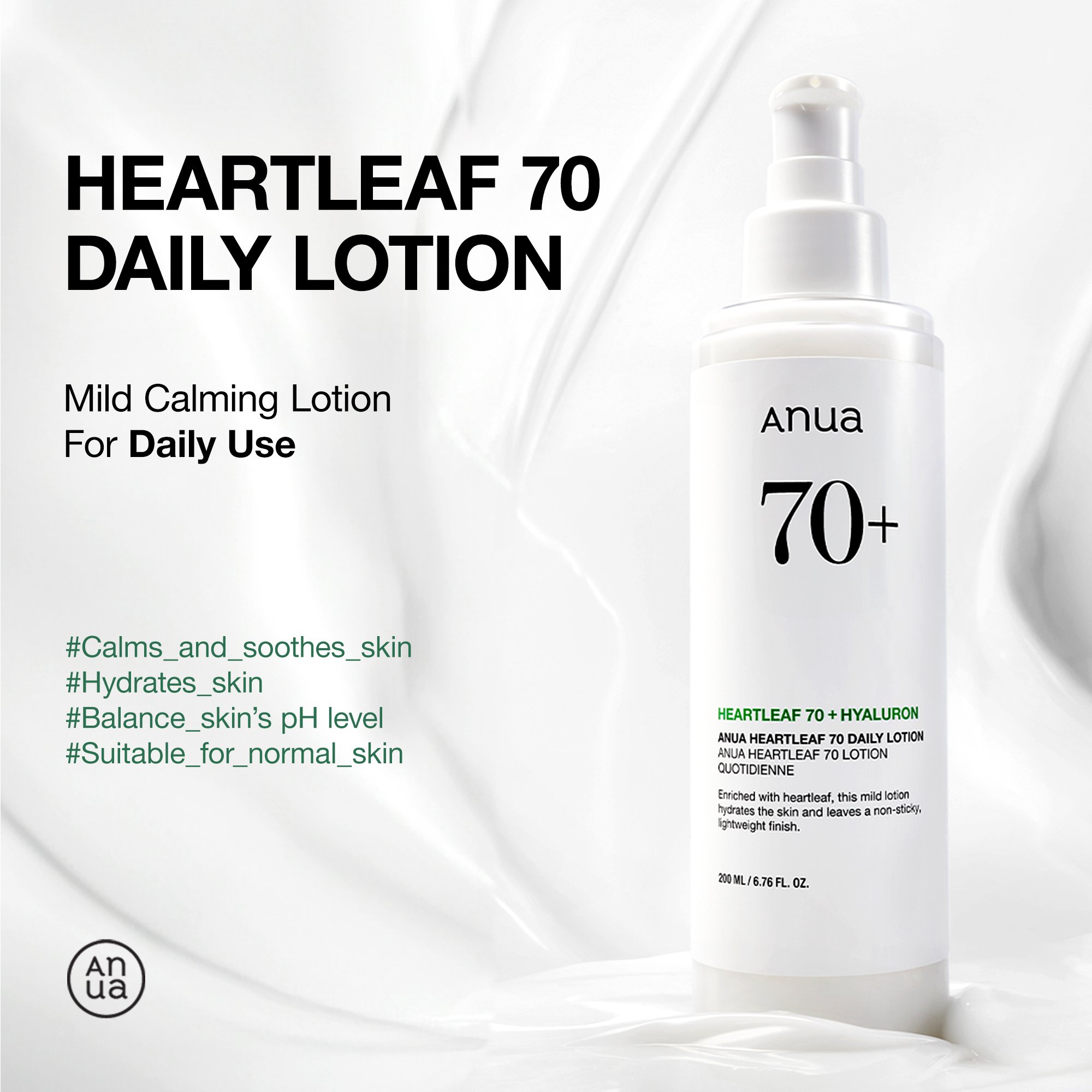 Anua Heartleaf 70 Daily Lotion 6.76 fl. oz.(200ml) detail 1
