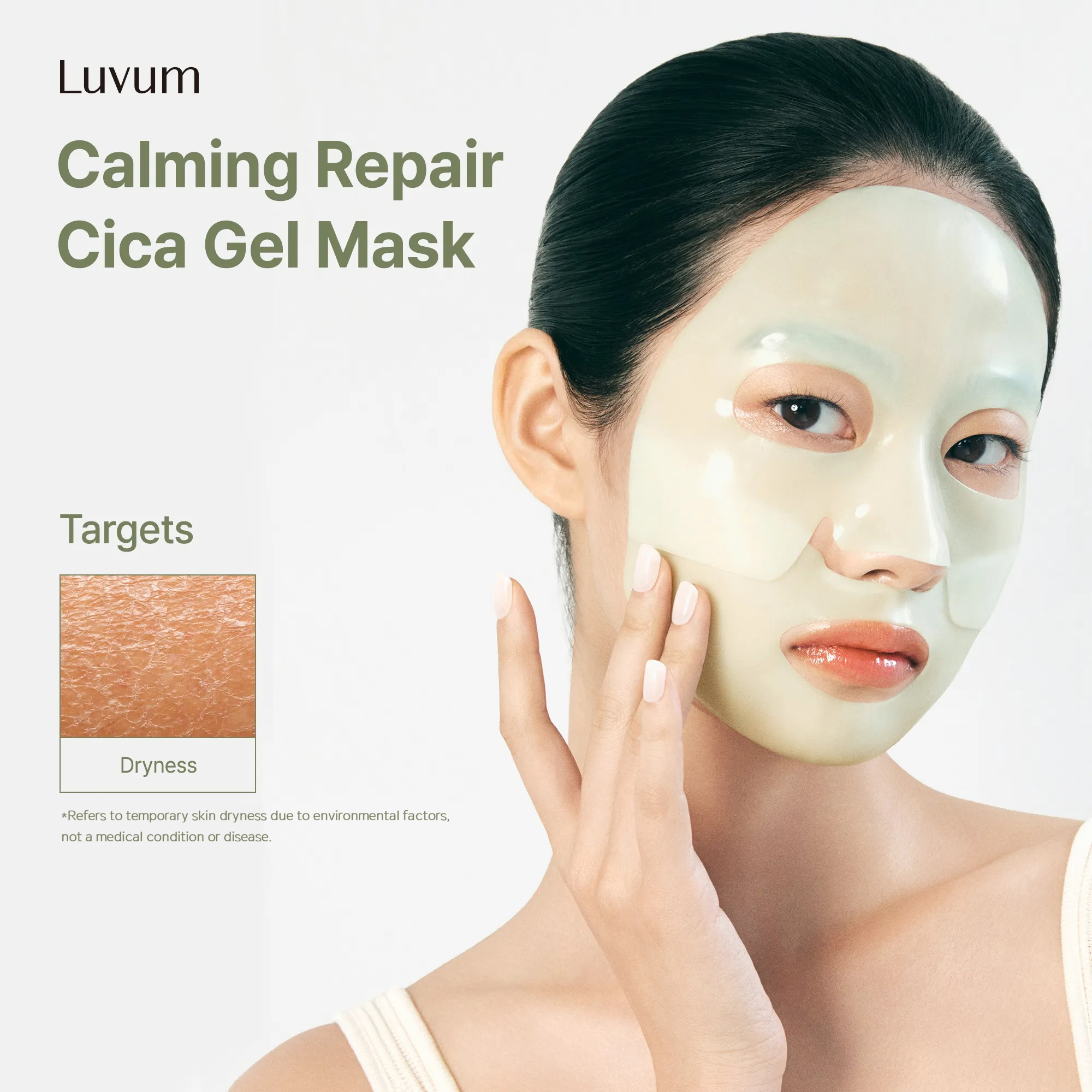 Luvum Calming Repair Cica Gel Mask Sheet 5ct 1.16 oz.(33g) | OLIVE