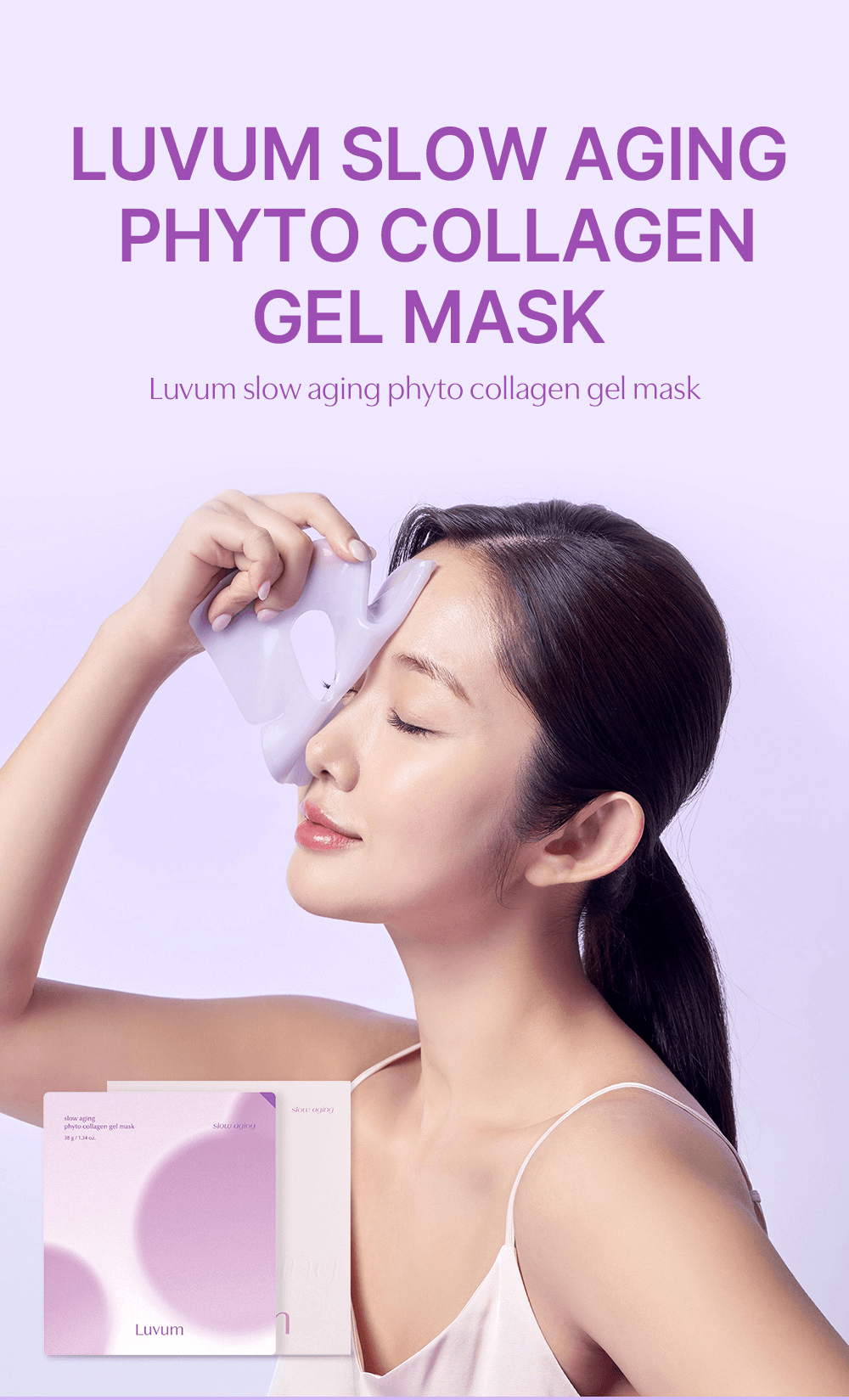 Luvum Slow Aging Phyto Collagen Gel Mask Sheet 1.34 oz.(38g) x 5p detail 1