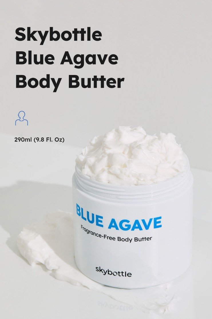 SKYBOTTLE Blue Agave Fragrance-free Body Butter 9.8 fl. oz.(290ml) detail 1