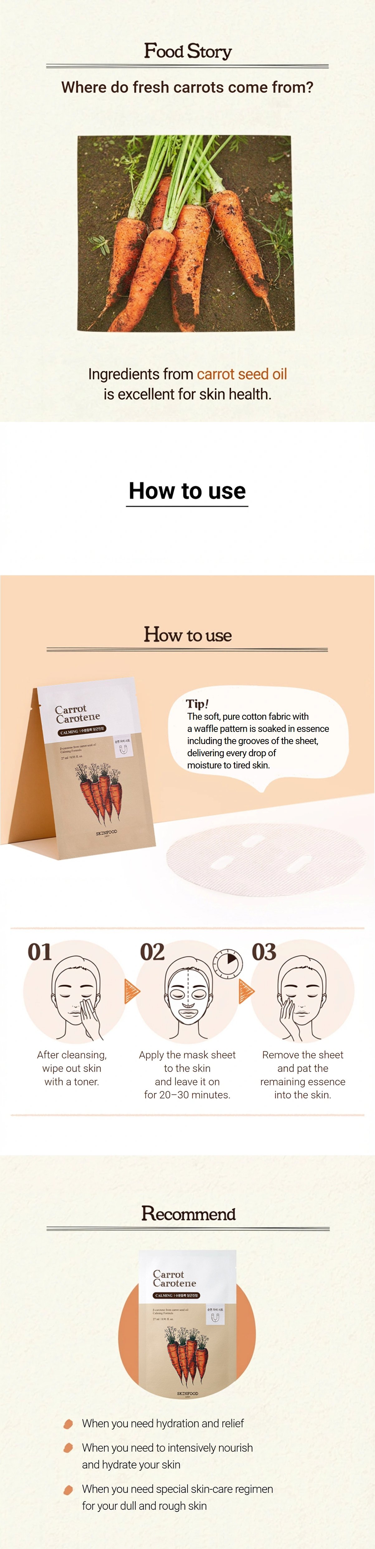SKINFOOD Carrot Carotene Mask 0.91 oz.(27ml) detail 3