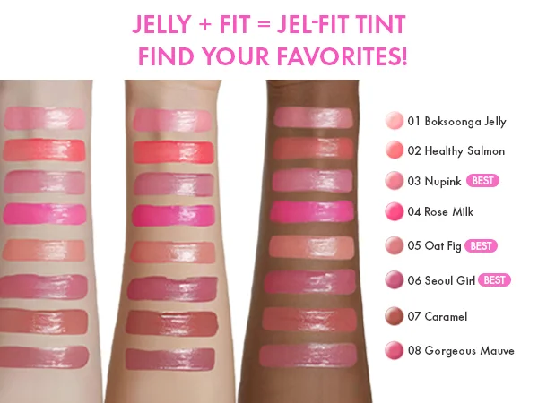 [9colors] AMUSE Jel-fit Tint 0.13 oz.(3.8g) detail 9