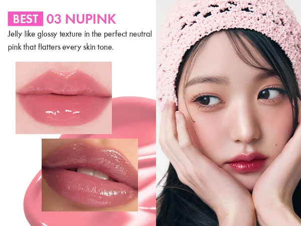 [9colors] AMUSE Jel-fit Tint 0.13 oz.(3.8g) detail 8