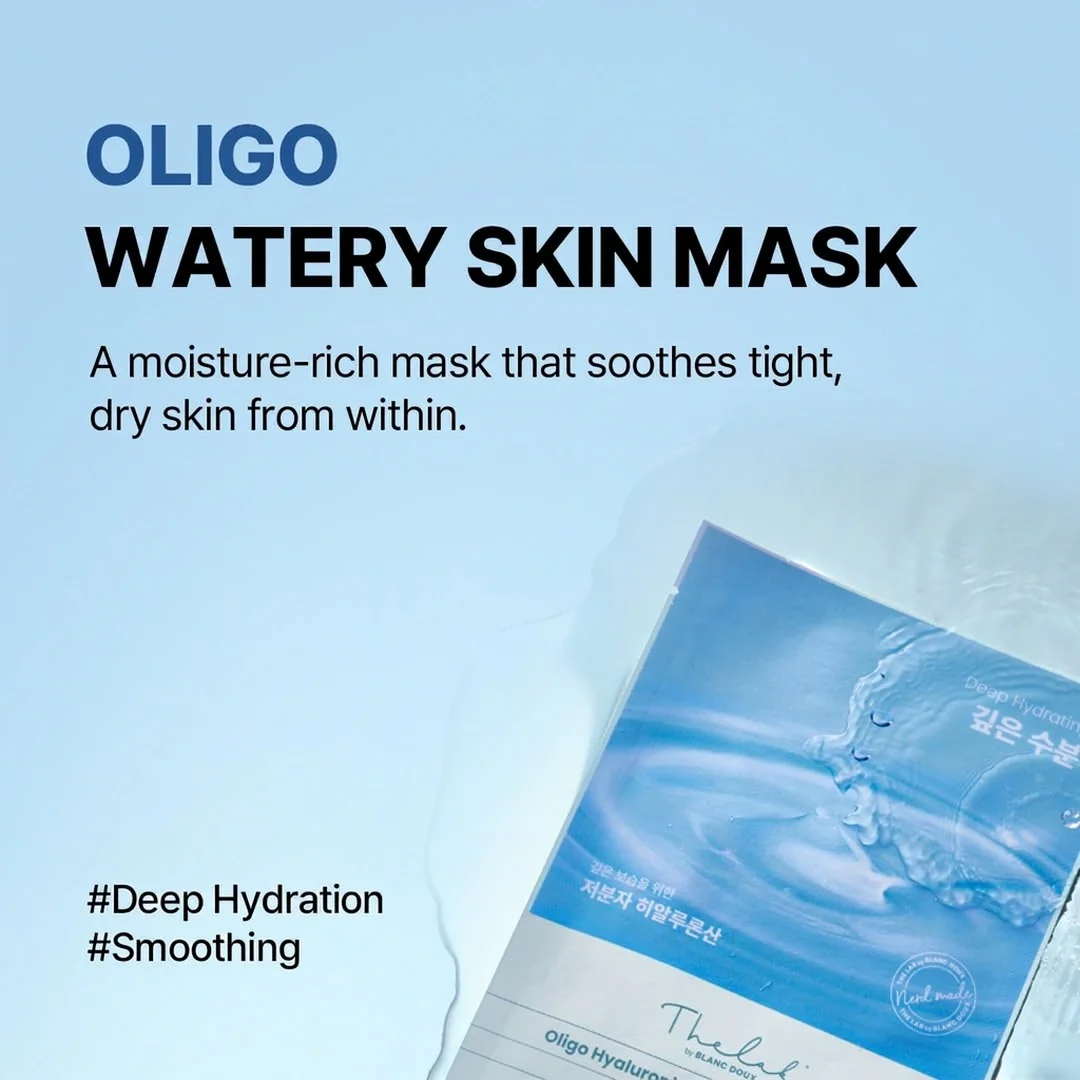 THE LAB by blanc doux Oligo Hyaluronic Acid Watery Skin Mask 10ea 0.88 oz.(25g) detail 1
