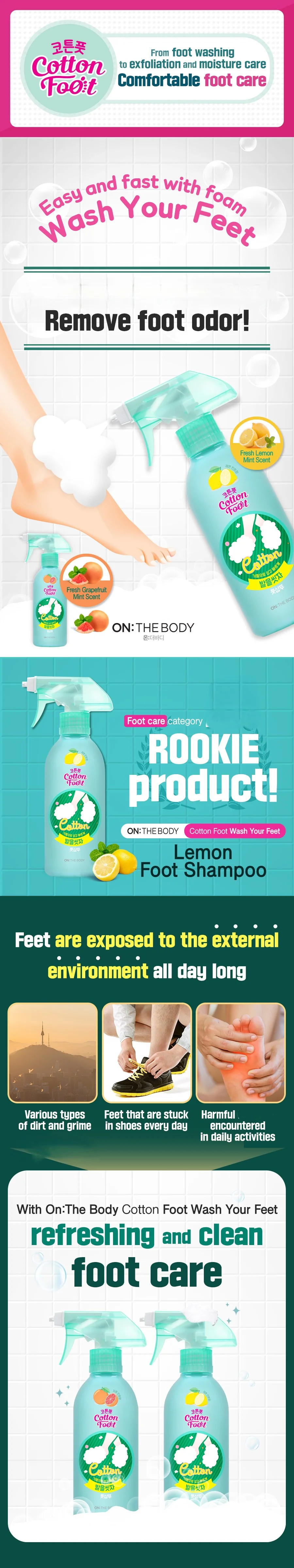 [3scents] ON:THE BODY Foot Shampoo 13.0 fl. oz.(385ml) detail 1