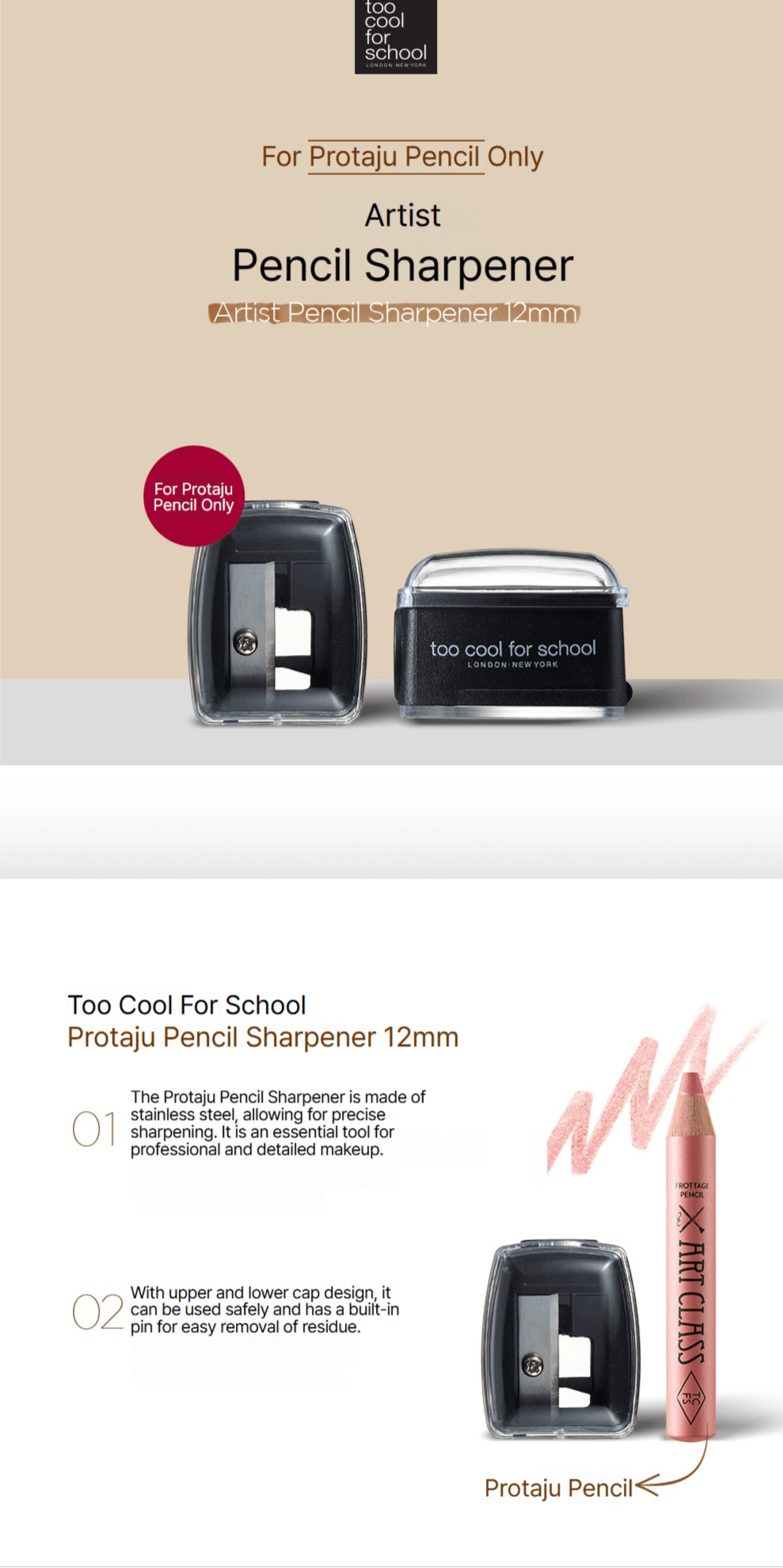 too cool for school Artist Pencil Sharpener 12mm detail 1