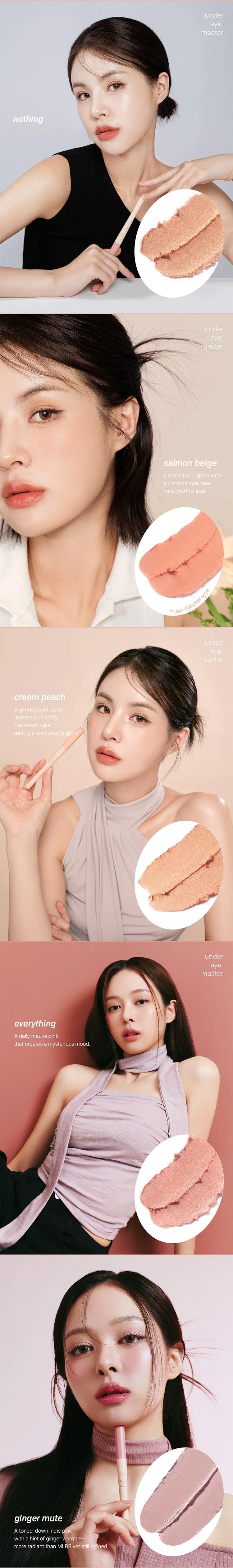 [5colors] nobev Under Eye Master 0.091 oz.(0.8g) detail 3