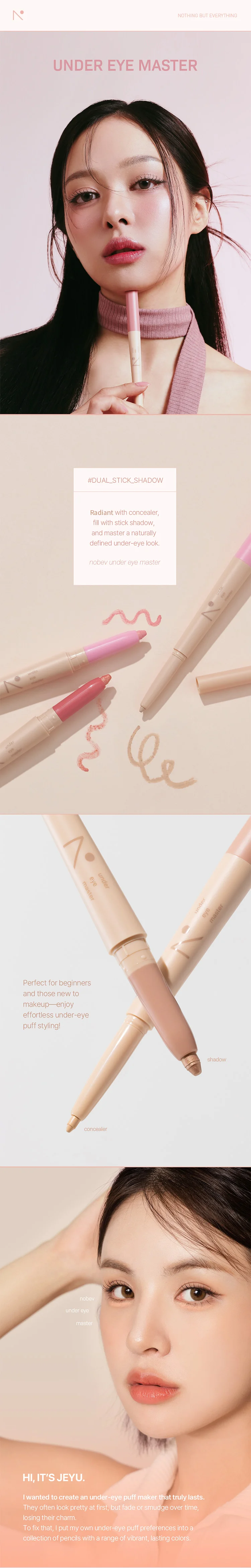 [5colors] nobev Under Eye Master 0.091 oz.(0.8g) detail 1