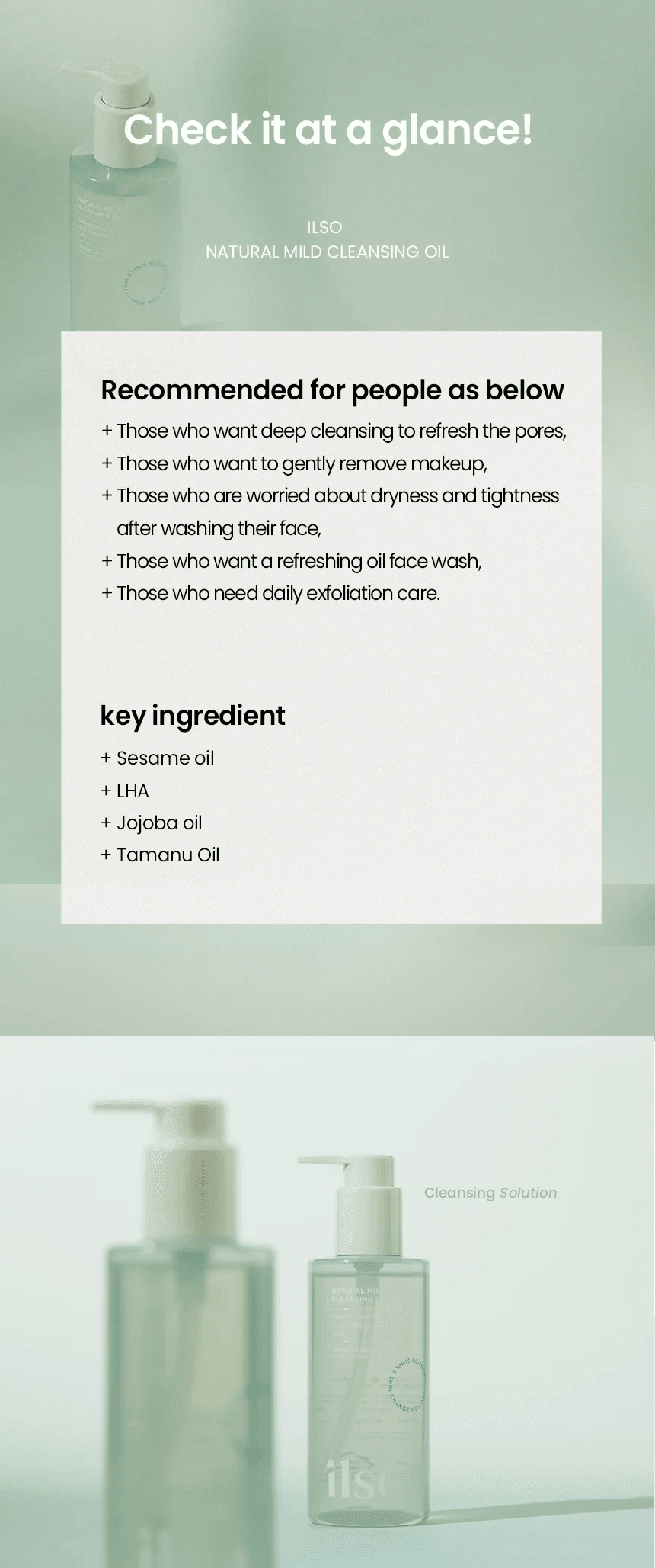 ilso Natural Mild Cleansing Oil 6.76 fl. oz.(200ml) detail 3