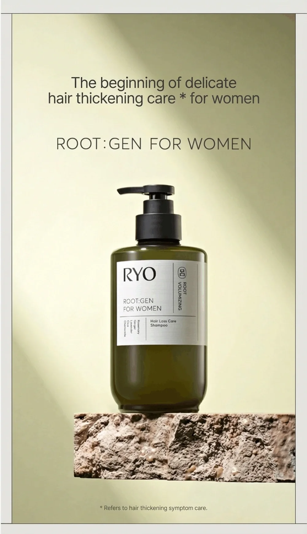Ryo Root:gen Anti-breakage Care Shampoo 11.9 fl. oz.(353ml) detail 4