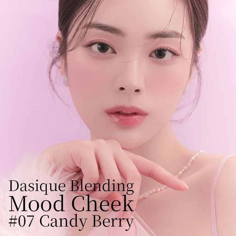 [6colors] dasique Blending Mood Cheek 0.36 oz.(10.4g) detail 7