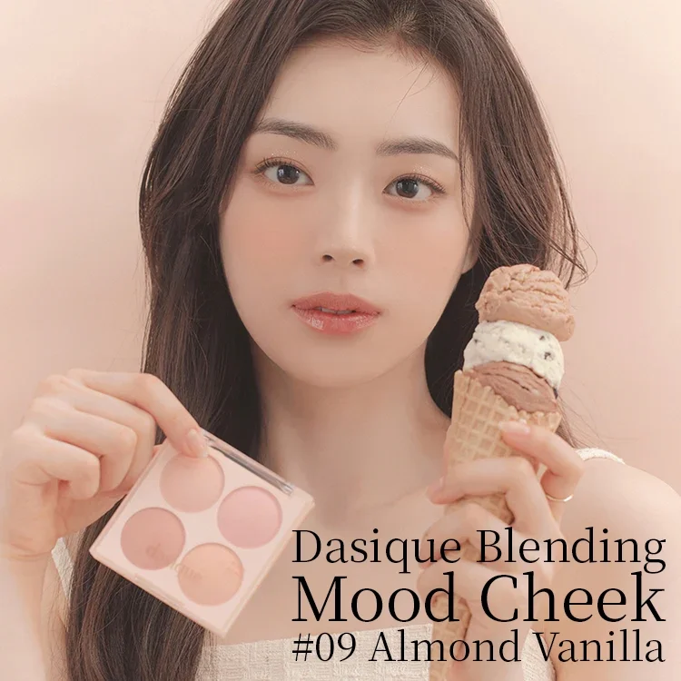 [6colors] dasique Blending Mood Cheek 0.36 oz.(10.4g) detail 9