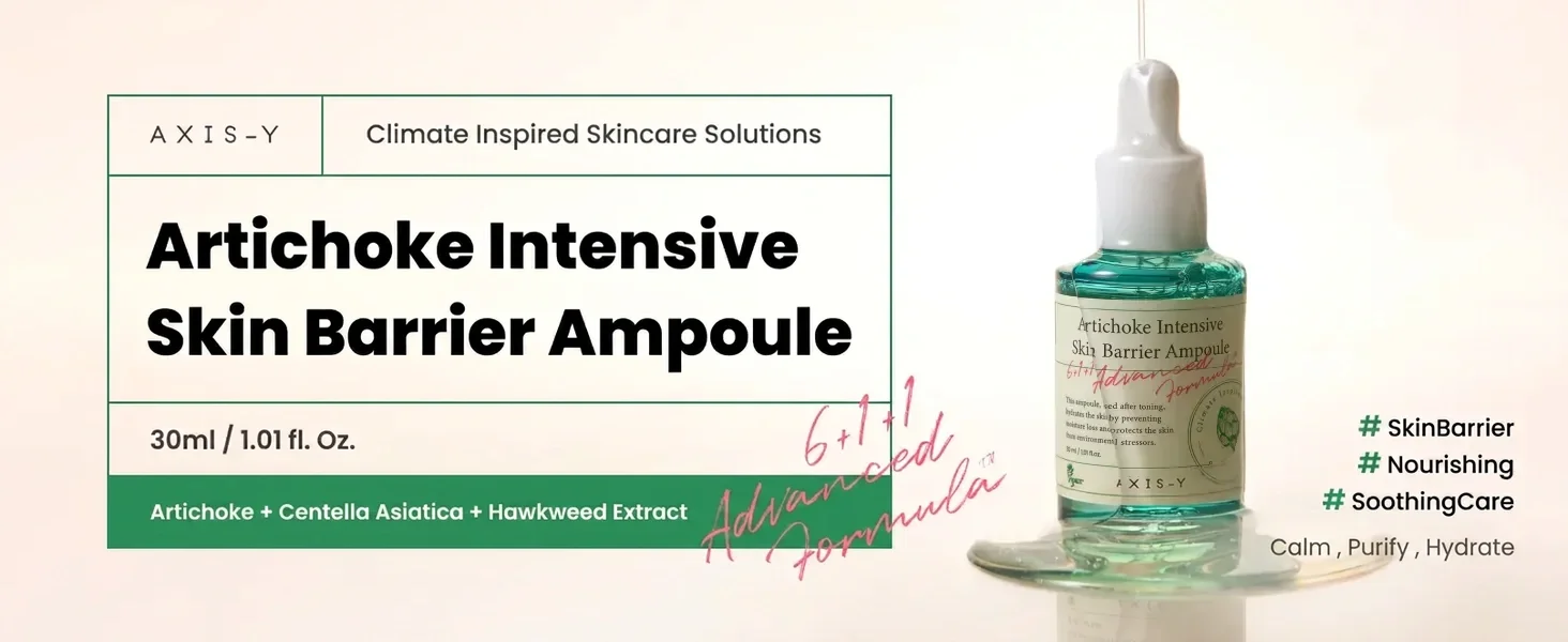 AXIS-Y Artichoke Intensive Skin Barrier Ampoule 1.01 fl. oz.(30ml) detail 1