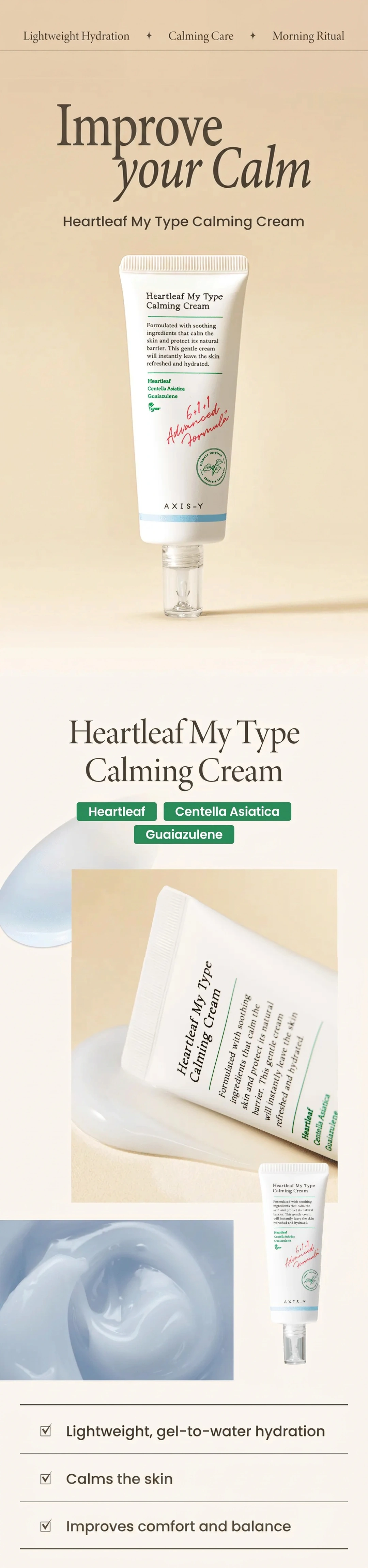 AXIS-Y Heartleaf My Type Calming Cream 2.02 fl. oz.(60ml) | OLIVE