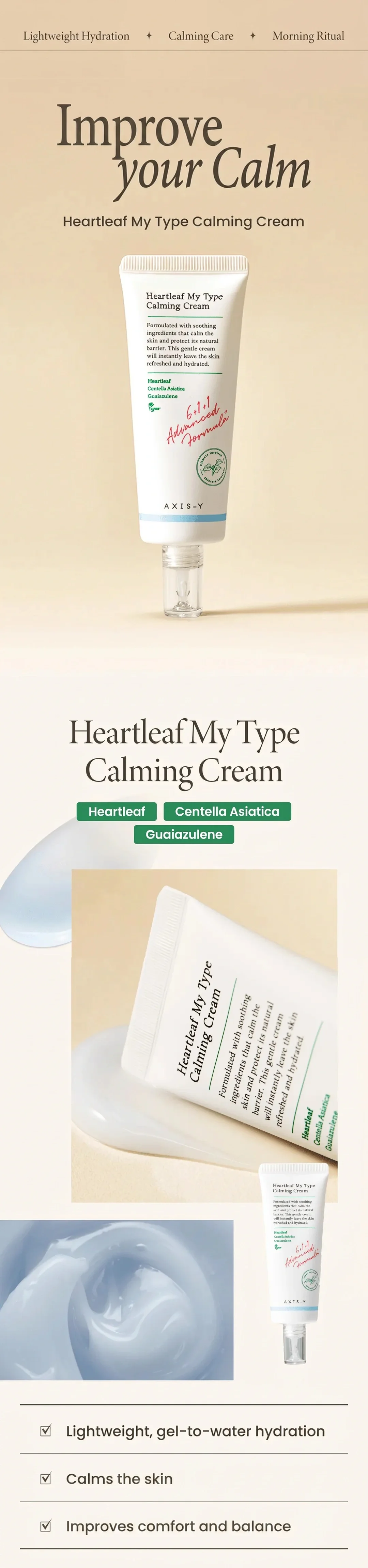 AXIS-Y Heartleaf My Type Calming Cream 2.02 fl. oz.(60ml) detail 1