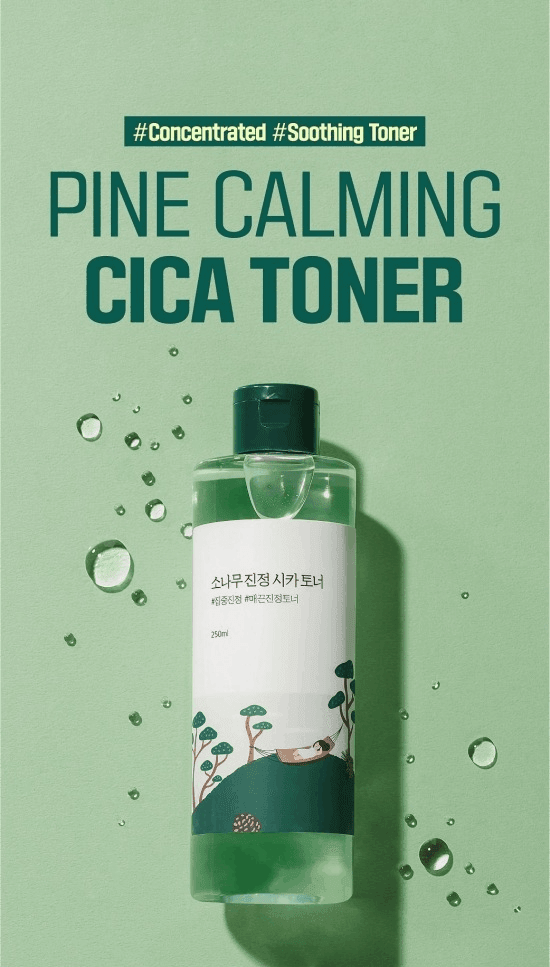 ROUND LAB Pine Calming Cica Toner 8.45 fl. oz.(250ml) detail 1