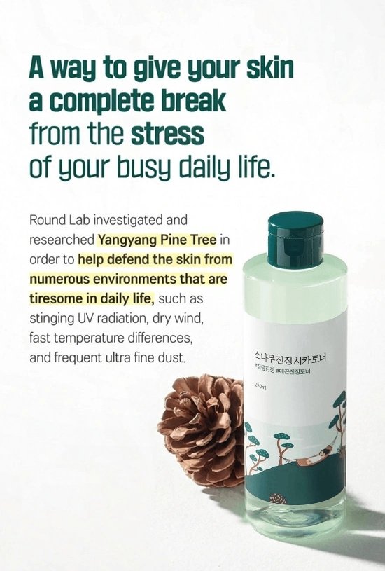 ROUND LAB Pine Calming Cica Toner 8.45 fl. oz.(250ml) detail 3