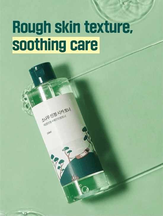 ROUND LAB Pine Calming Cica Toner 8.45 fl. oz.(250ml) detail 8