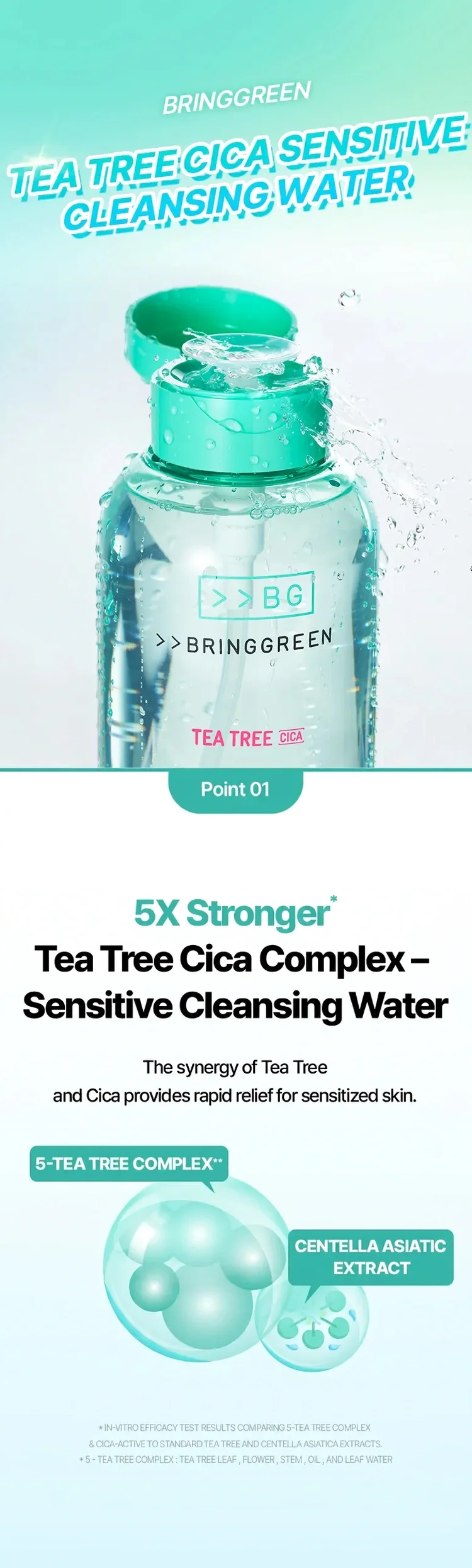 BRING GREEN Tea Tree Cica Sensitive Cleansing Water 16.90 fl. oz.(500ml) detail 1