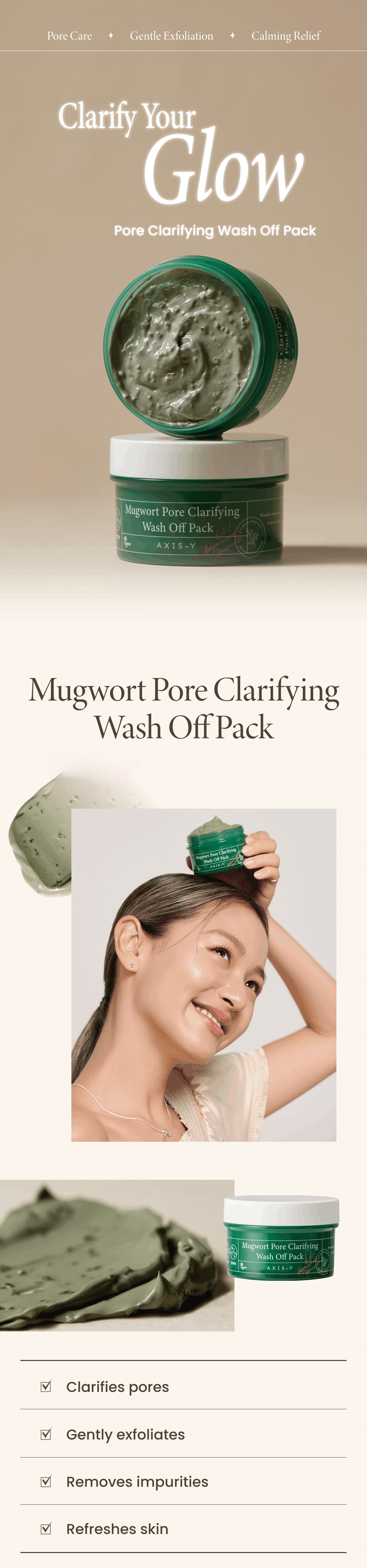 AXIS-Y Mugwort Pore Clairfying Wash Off Pack 3.4 fl. oz.(100ml) detail 1