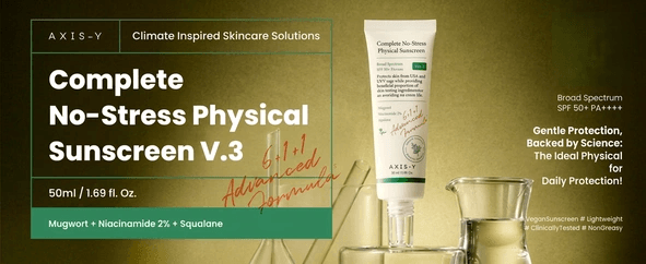 AXIS-Y Complete No-stress Physical Sunscreen Ver.3 1.69 fl. oz.(50ml) detail 1