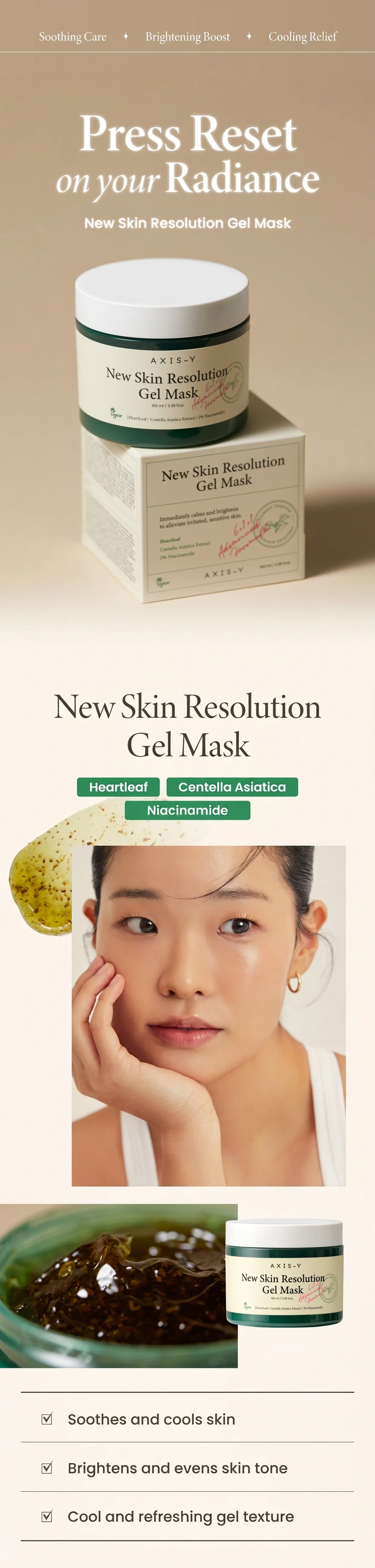 AXIS-Y New Skin Resolution Gel Mask 3.38 fl. oz.(100ml) detail 1