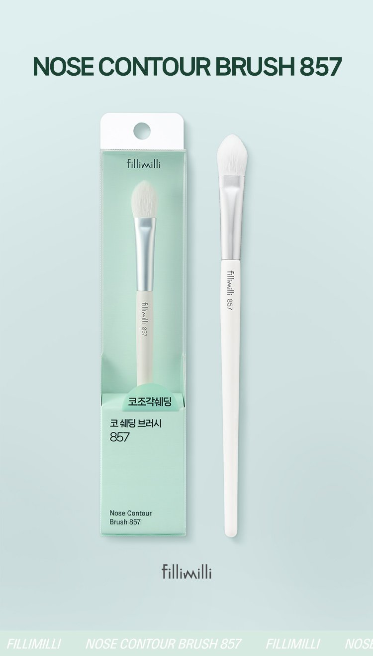 [2types] Fillimilli Shading Brush (1ea) detail 1