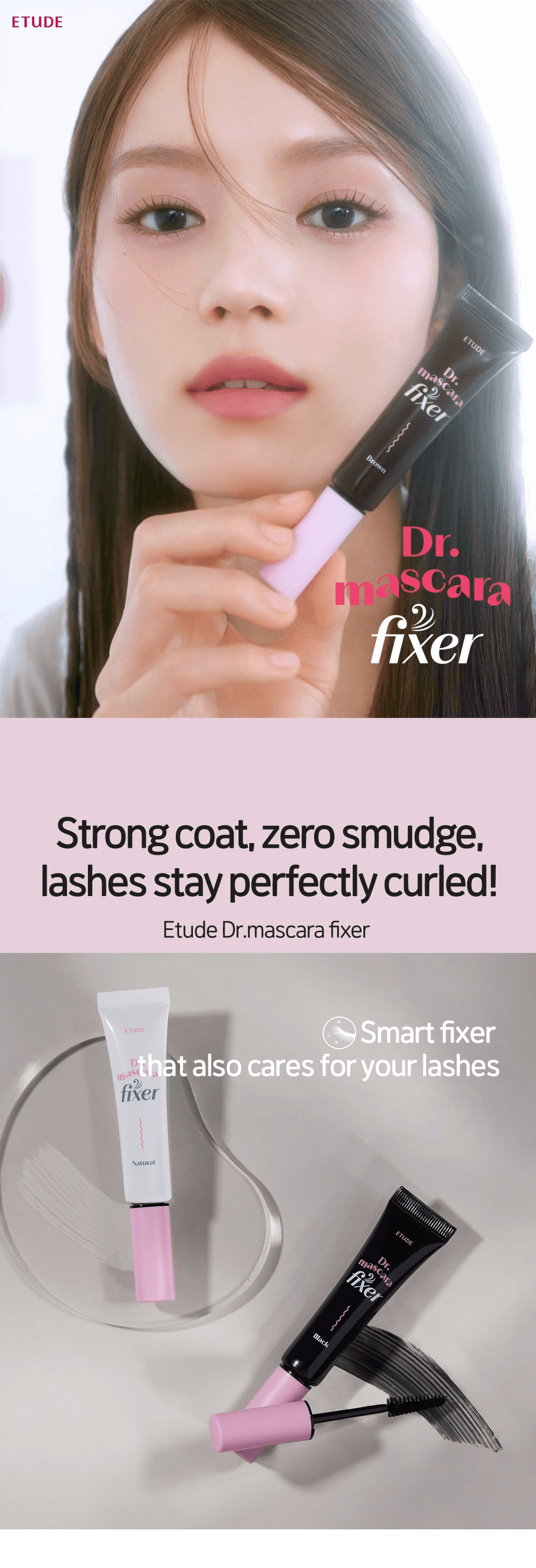 [2colors] ETUDE Dr. Mascara Fixer 0.21 oz.(6g) detail 1