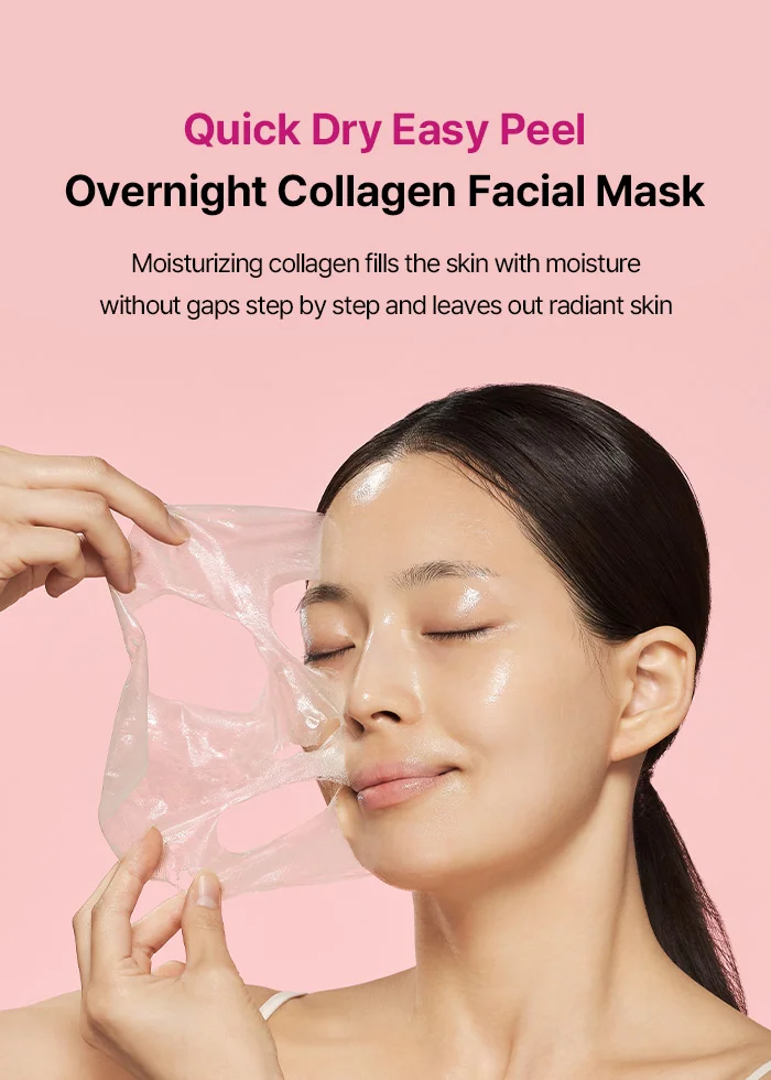 CKD Retino Collagen Small Molecule 300 Moisturizing Cream Pack 2.7 fl. oz.(80ml) detail 5