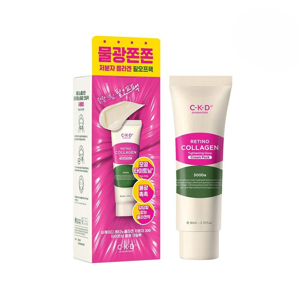 CKD Retino Collagen Small Molecule 300 Moisturizing Cream Pack 2.7 fl. oz.(80ml) - Image 2 of 2