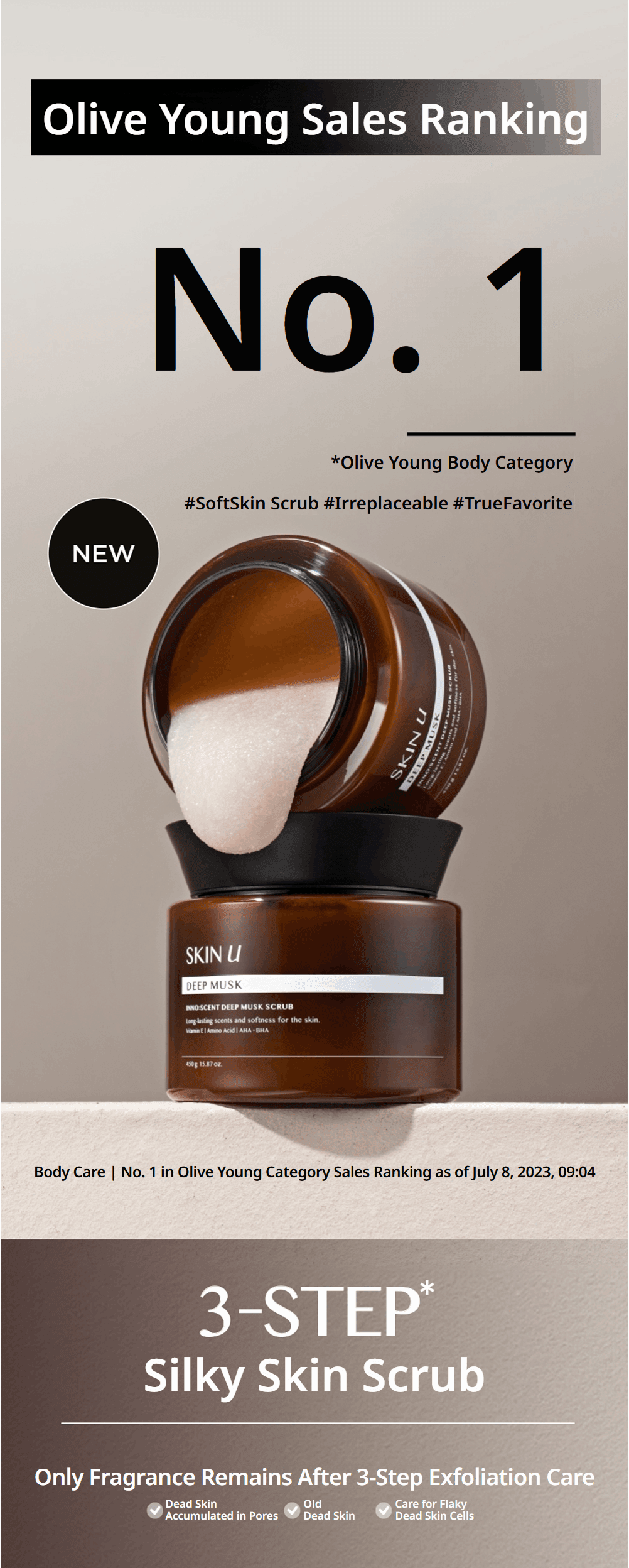 [2types] Skin U Inno:scent Scrub 15.87 oz.(450g) detail 2