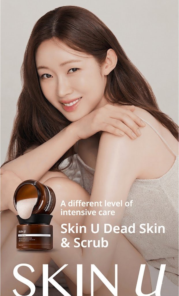 [2types] Skin U Inno:scent Scrub 15.87 oz.(450g) detail 1